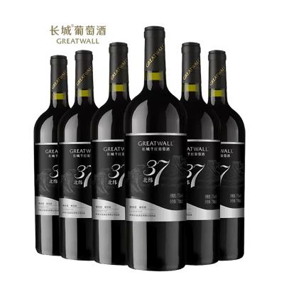 法国原装进口圣贝克干红葡萄酒750ml
